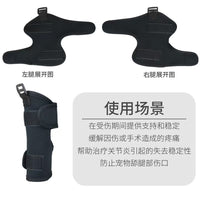 Pet Dog Knee Brace Leg Support for Injury Recovery and Joint Protection