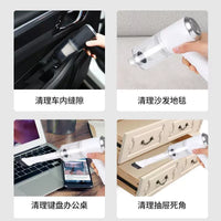 Portable 120W Wireless Car Vacuum Cleaner for Home and Auto Interior Cleaning