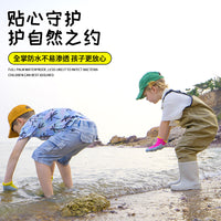 Kids' Nitrile Coated Garden & Play Gloves - Non-Slip, Wear-Resistant, Thickened for Digging, Picking