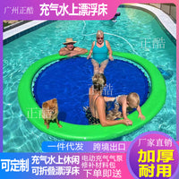Inflatable Floating Platform for Outdoor Swimming and Relaxation
