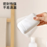 FaSoLa Portable Travel Soap Dish with Lid and Drainer
