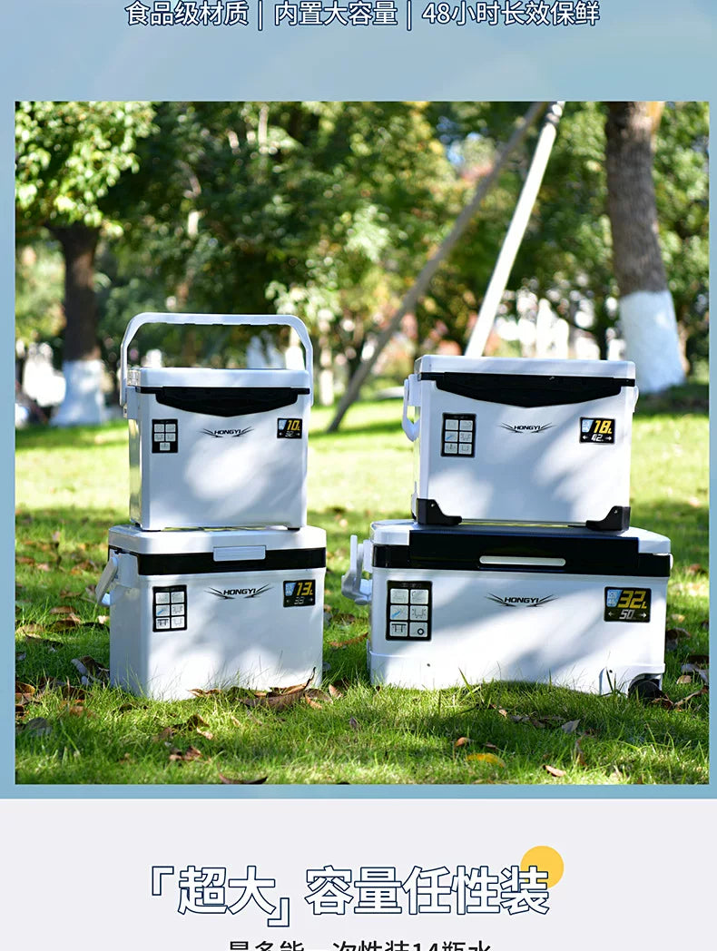 Portable Insulated Fishing Cooler Box with Wheels and Shoulder Strap, 10L-85L Capacity for Car, Boat, and Outdoor Use