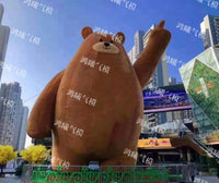 Giant Inflatable Plush Cartoon Bear Mascot Costume for Parades and Events