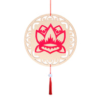 Chinese New Year Paper Cutout Display Frame with Backing Card for Artworks