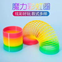 Large Magic Rainbow Spring Toy for Kids and Adults, Educational Elastic Coil for Professional Performance and Balance Training