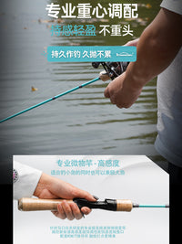 Fishing Master Carbon Fiber Ultralight Lure Rod for Stream Fishing