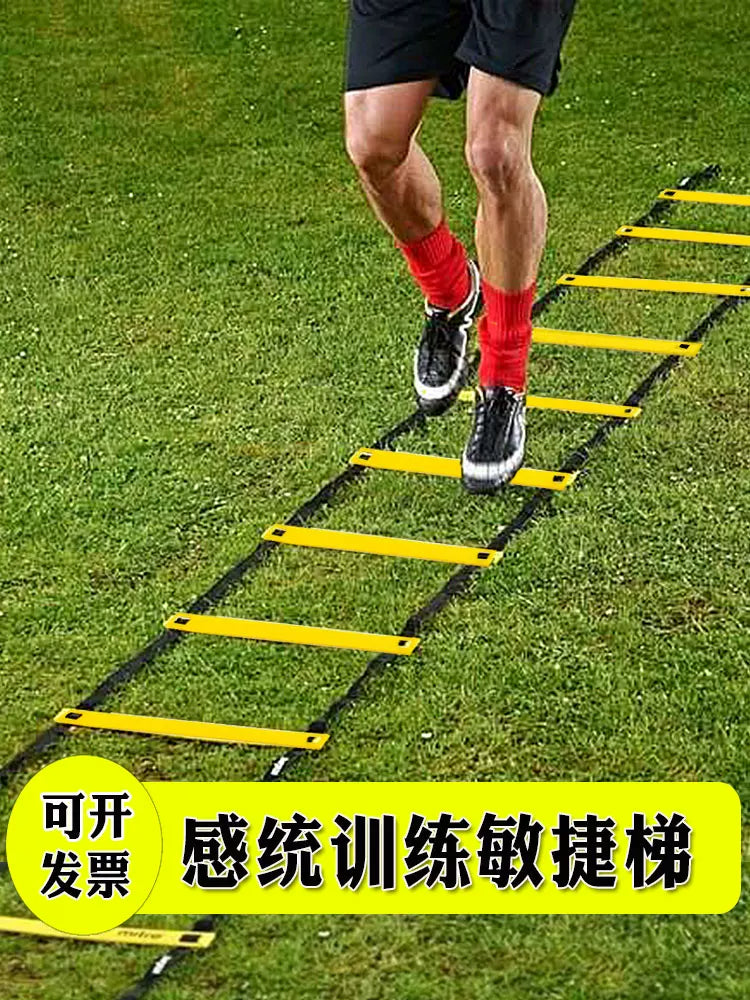 Kids Agility Ladder for Sensory Integration Training and Physical Education