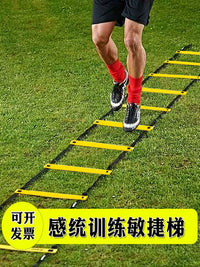 Kids Agility Ladder for Sensory Integration Training and Physical Education
