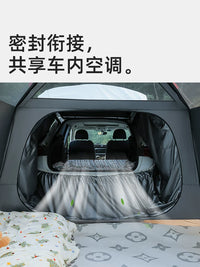 Arctic Wolf SUV Tailgate Tent for Camping and Overnight Stays