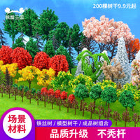 DIY Architectural Model Landscape Trees Set for Dioramas and Miniature Scenes