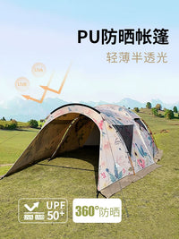 Strong Rejuvenation Series 10-Person Outdoor Tunnel Tent, Waterproof Windproof Family Camping Shelter
