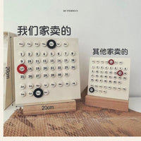 Retro DIY Perpetual Calendar Countdown Desktop Ornament