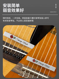 Guitar Mute Silencer Pad for Acoustic Classical Guitars Home Practice Noise Reduction Accessory