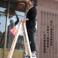 Wooden A-Frame Ladder, Thickened & Reinforced, Walkable, for Household, Renovation, and Construction