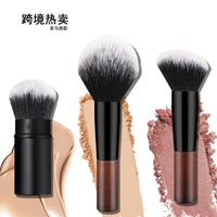 15-Piece Black Synthetic Fiber Makeup Brush Set for Face, Concealer, Contour, and Foundation