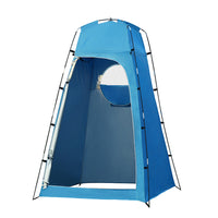 Portable Outdoor Shower Tent Changing Room Toilet for Camping Fishing