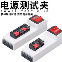 LED Light Tester Clip for 2-Pin and 4-Pin Fixtures, Quick Detection Wiring Tool