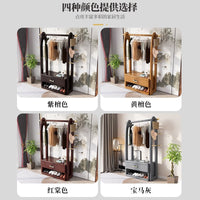 New Chinese Solid Wood Hall Tree with Shoe Cabinet and Rack