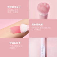 Cat Paw Makeup Brush Set - Soft Fiber Portable Powder & Blush Brushes for Face and Nails