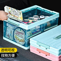 Outdoor Camping Storage Box with Foldable Table Lid - Large Capacity Picnic Car Organizer