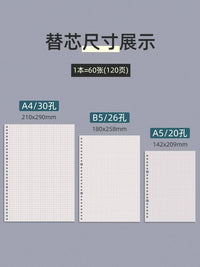 B5/A4 Detachable Loose-Leaf Notebook with Refills and Binder for Students