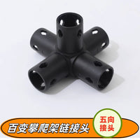 Kids Indoor Climbing Frame Pipe Connectors for Toddler Play Structures