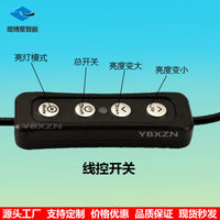 Dual Color Temperature LED Controller for Desk Lamps and Grow Lights