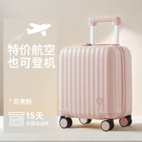 14-inch Lightweight Carry-On Luggage with TSA Lock for Air Travel