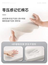 Car Armrest Cushion Memory Foam Heightening Pad Universal Center Console Protector
