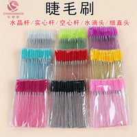 Crystal Eyelash and Eyebrow Brush Set - Spiral Mascara Wand for Makeup Application