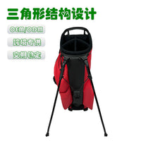 Lightweight PU Golf Stand Bag with Multiple Pockets and Carry Handle