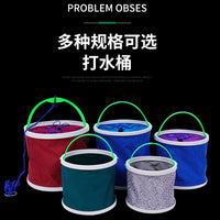 Portable Foldable Fishing Bucket Thickened Canvas Live Fish Container Outdoor Water Fetching Bucket