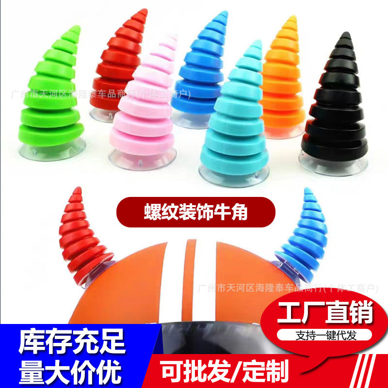 Motorcycle Helmet 3D Devil Horns Decoration with Suction Cup and Adhesive