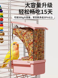 Automatic Bird Feeder with Husk Separation for Parakeets Cockatiels, Hanging No-Mess Dispenser