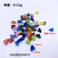Building Block Quarter Round Tile Compatible with Major Brands, 0.1kg Bag