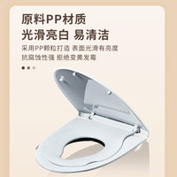 Children Adult Dual-Use Toilet Seat with Soft Close, Urea-Formaldehyde Resin