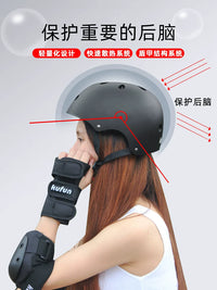 Skateboard & Roller Skating Protective Gear Set with Helmet for Kids & Adults