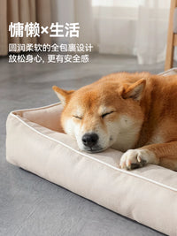 All-Season Dog Bed with Cooling Mat for Small, Medium, and Large Dogs