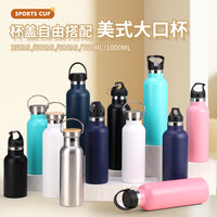 Stainless Steel Insulated Water Bottle with Bamboo Lid, Large Capacity Travel Flask with Handle
