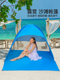 Automatic Pop-Up Beach Tent UV Protection Sun Shelter for Outdoor Park