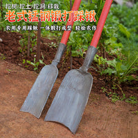 Hand-Forged Steel Shovel for Gardening and Farming, Heavy-Duty Digging Spade