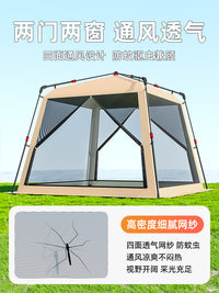 Automatic Pop-Up Mosquito Net Tent for Outdoor Camping and Sun Protection, Portable Folding Canopy