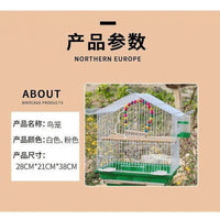 Metal Roof Decorative Bird Cage for Parakeets, Finches, Peonies, Iron Art Breeding Cage, Small Bird House