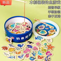 Kids Wooden Magnetic Fishing Game Ocean Animal Cognitive Educational Toy