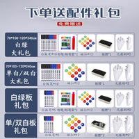 Magnetic Dry Erase Whiteboard for Home, Office, and Classroom Use