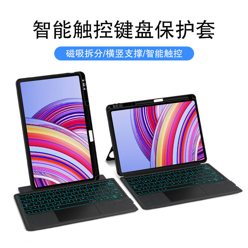 Keyboard Case for Redmi Pad Pro 12.1-inch Tablet, Detachable PU Leather Cover