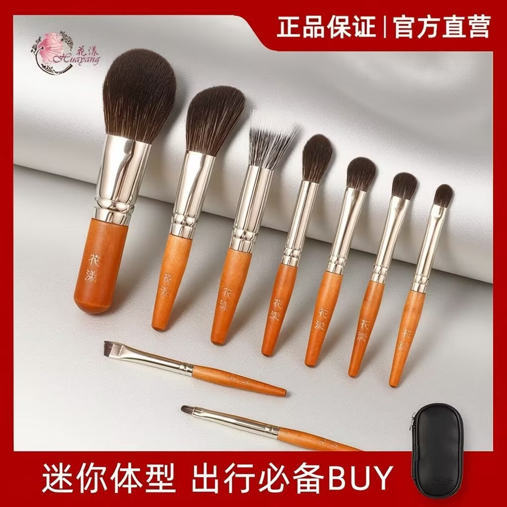 Mini 9-Piece Makeup Brush Set with Bag for Travel, Powder, Eyeshadow, Contour