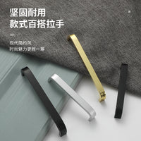 Aluminum Alloy Cabinet Drawer Pulls, Matte Black/Bright Gold Handles for Wardrobe Doors