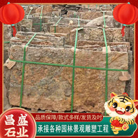 Reclaimed Stone Slabs for Paving and Garden Steps