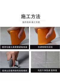 Tile Grout Tool Kit for Floor and Wall Tiles, Professional Caulking and Sealing Applicator